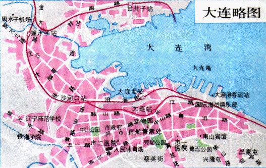 辽宁省人民政府:        你省关于报请审批大连市城市总体规划